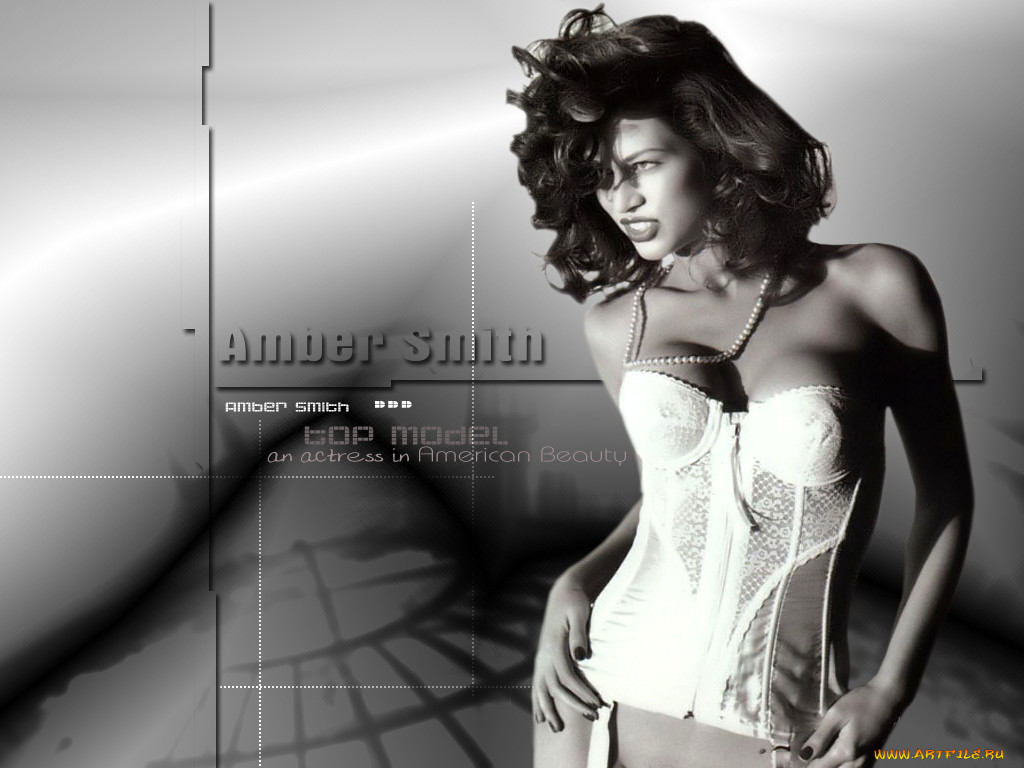 Amber Smith, 
